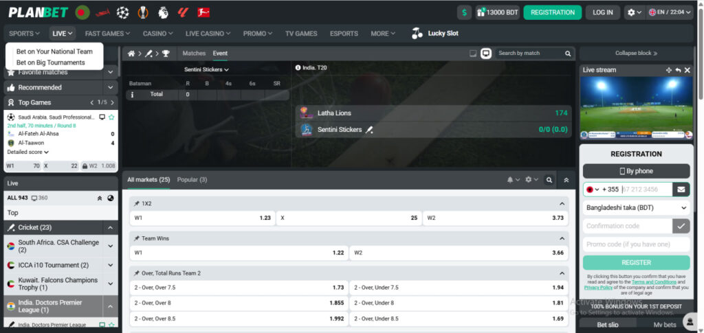 Live Streaming and Mobile Experience Planbet