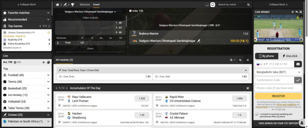 Melbet Live Streaming and Mobile Experience​